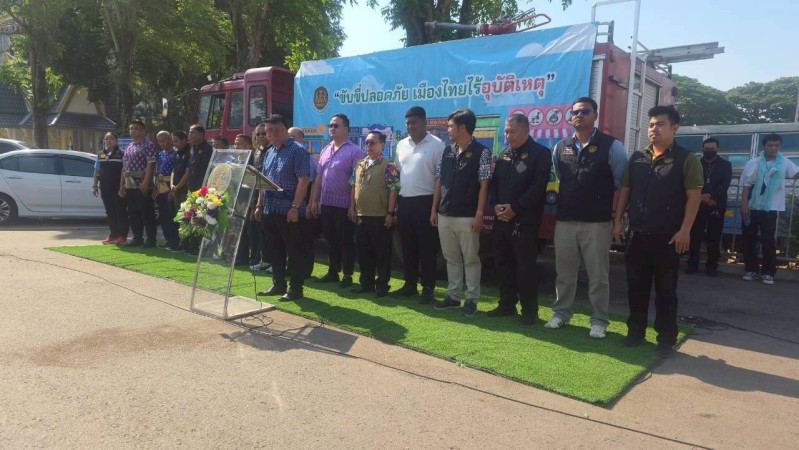 LINE_ALBUM_ภารกิจเพื่อประชาชน_260410_24