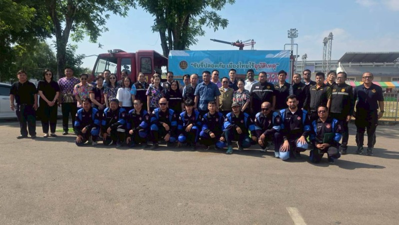 LINE_ALBUM_ภารกิจเพื่อประชาชน_260410_31