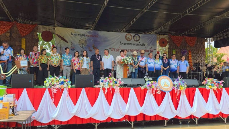 LINE_ALBUM_18042026_260420_15