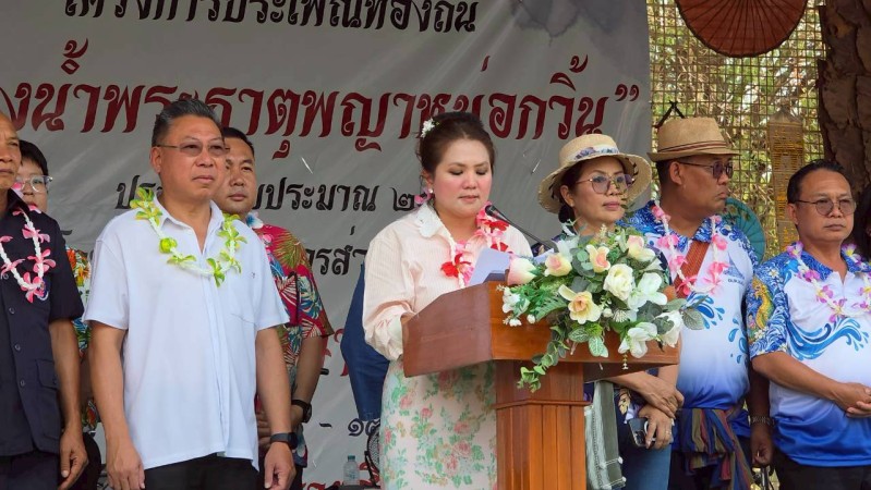 LINE_ALBUM_18042026_260420_22