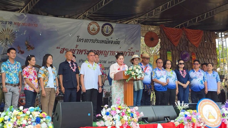 LINE_ALBUM_18042026_260420_23