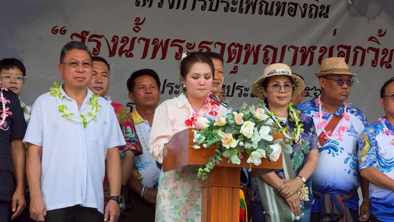 LINE_ALBUM_18042026_260420_24