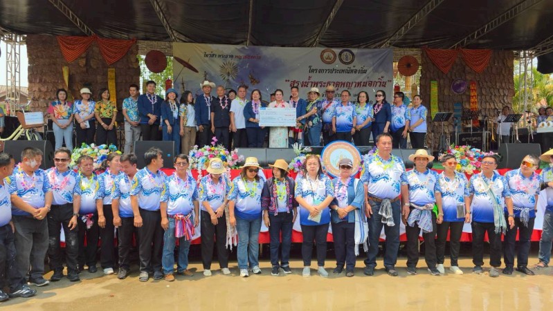 LINE_ALBUM_18042026_260420_25