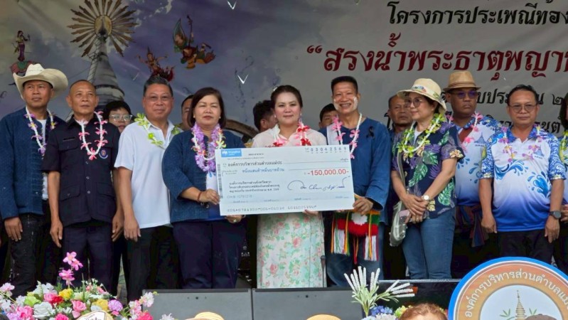 LINE_ALBUM_18042026_260420_27