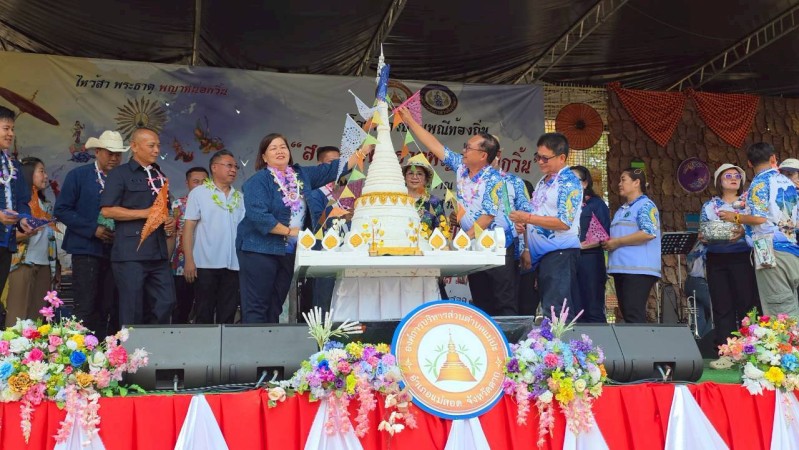 LINE_ALBUM_18042026_260420_29