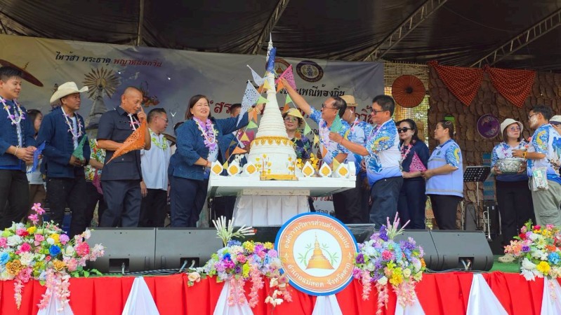 LINE_ALBUM_18042026_260420_30