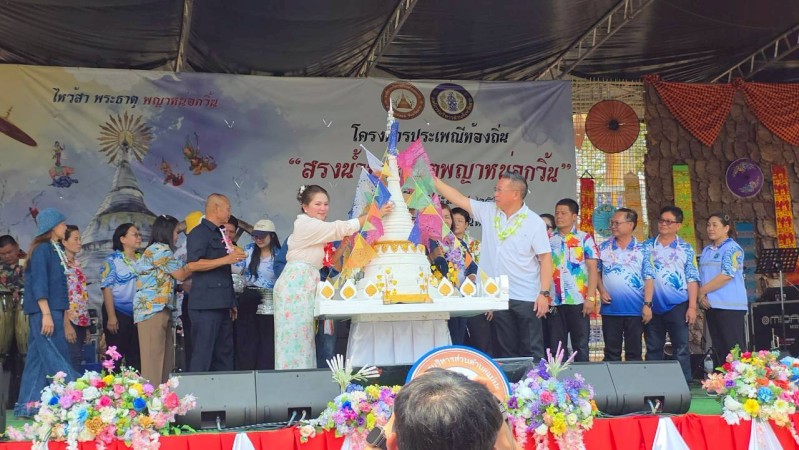 LINE_ALBUM_18042026_260420_31