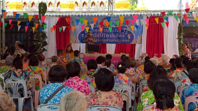 LINE_ALBUM_ภารกิจผู้บริหาร_260422_28