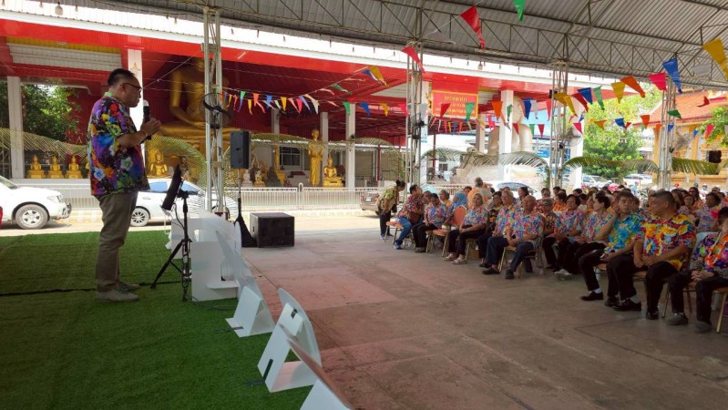 LINE_ALBUM_ภารกิจผู้บริหาร_260422_4