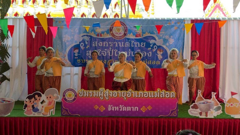 LINE_ALBUM_ภารกิจผู้บริหาร_260422_9