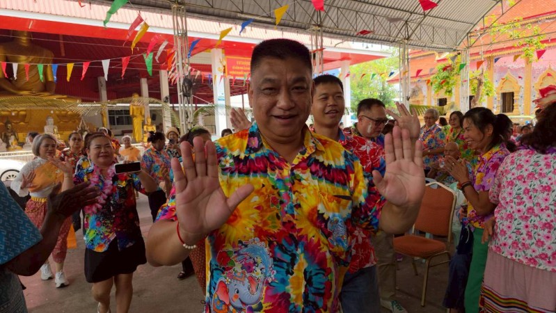 LINE_ALBUM_ภารกิจผู้บริหาร_260422_21