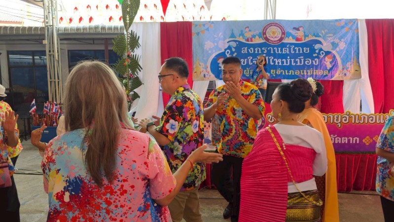 LINE_ALBUM_ภารกิจผู้บริหาร_260422_24