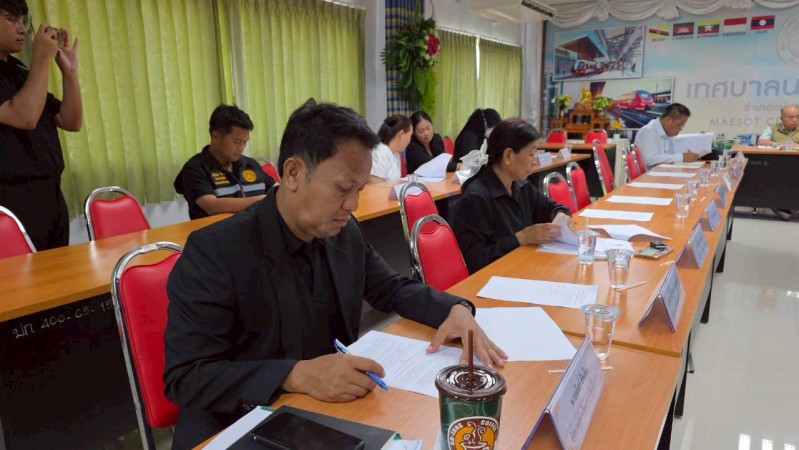 LINE_ALBUM_ประชุม01_260423_6