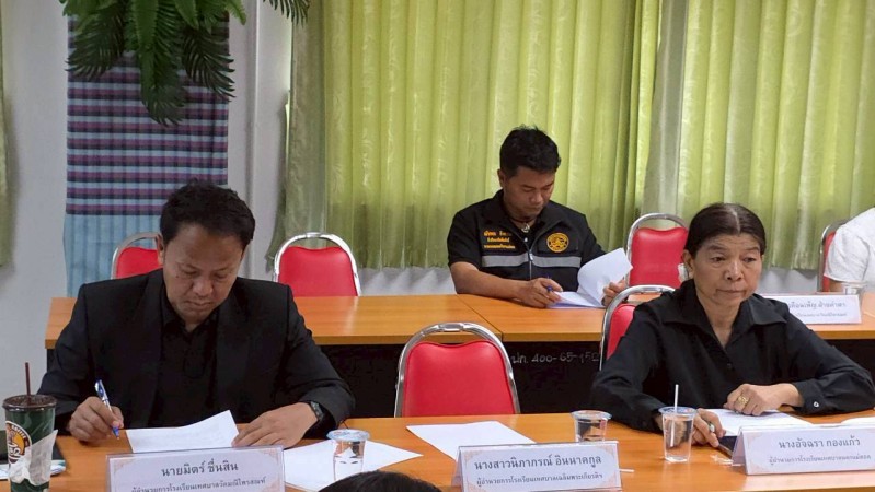 LINE_ALBUM_ประชุม01_260423_13