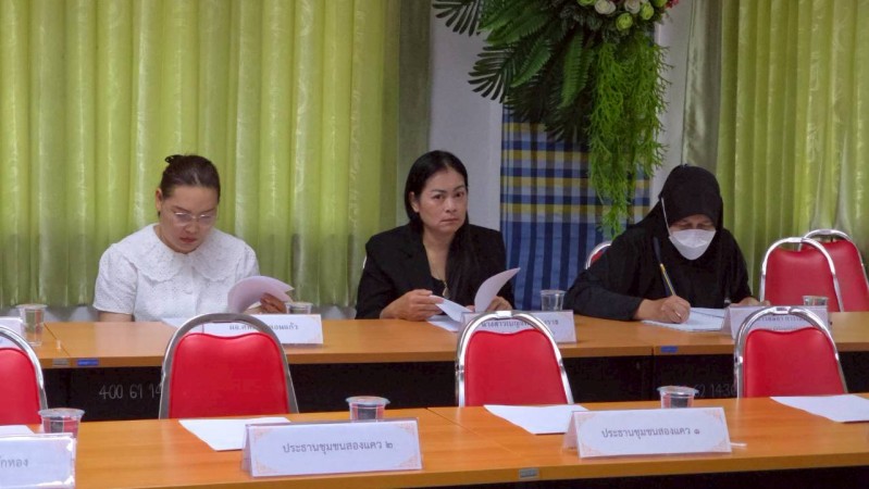 LINE_ALBUM_ประชุม01_260423_15