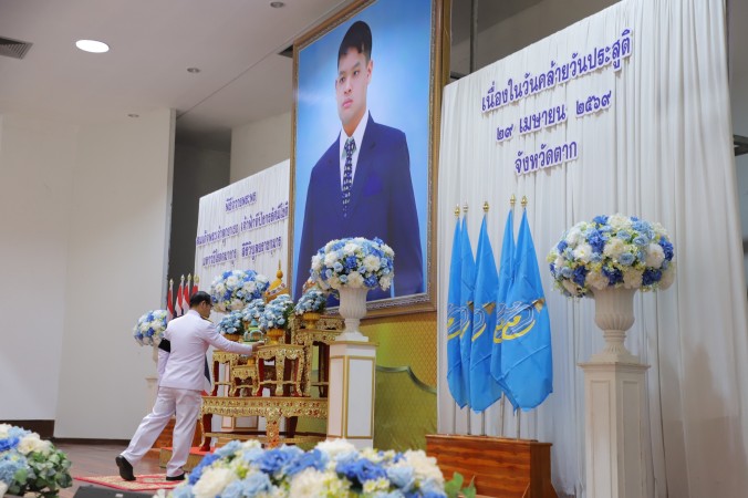 686324360_122246015432795343_8889512951189541444_n