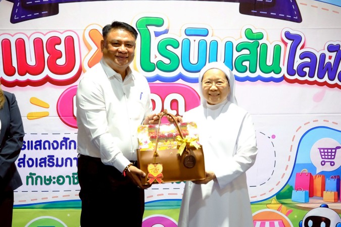 LINE_ALBUM_งานเดือน พ.ค.69_260508_1