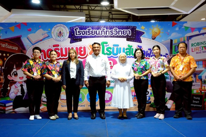 LINE_ALBUM_งานเดือน พ.ค.69_260508_3