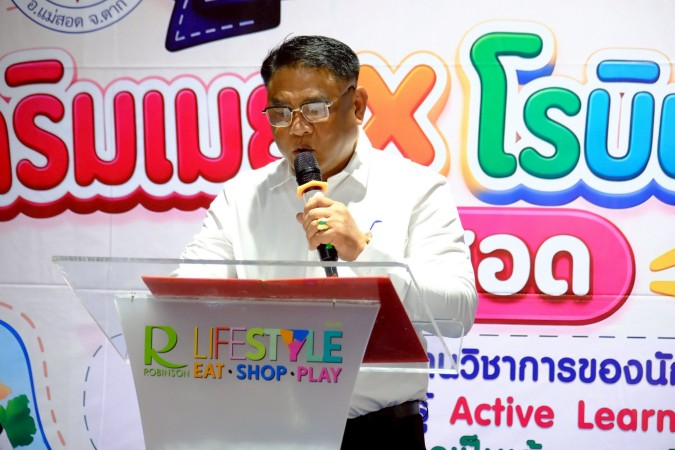 LINE_ALBUM_งานเดือน พ.ค.69_260508_8