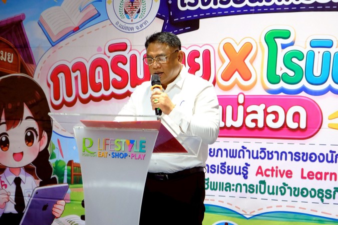 LINE_ALBUM_งานเดือน พ.ค.69_260508_12
