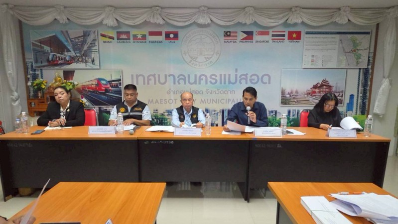 LINE_ALBUM_ประชุม01_260522_27