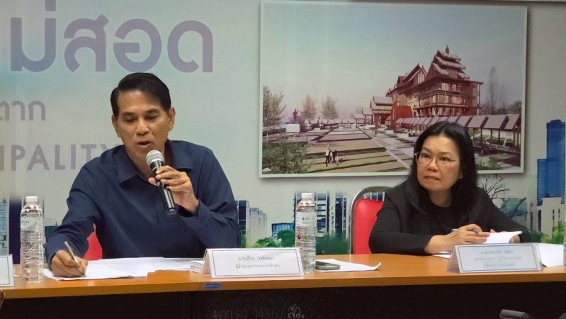 LINE_ALBUM_ประชุม01_260522_6