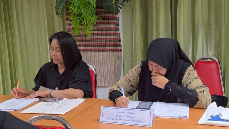 LINE_ALBUM_ประชุม01_260522_23