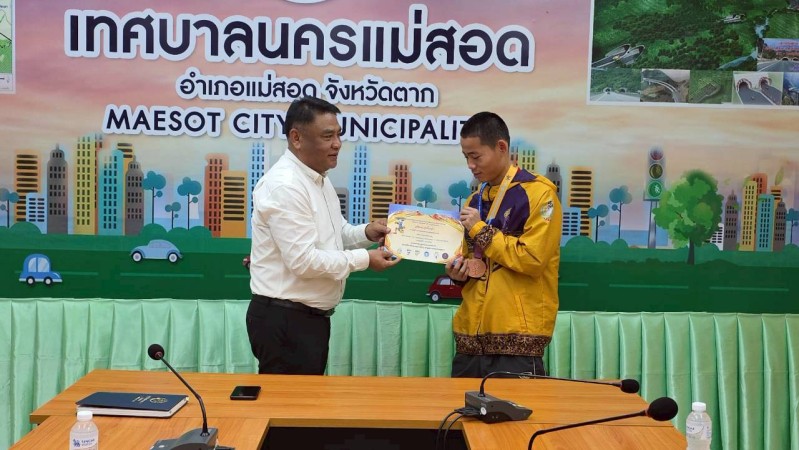 LINE_ALBUM_งานทั่วไป5_260604_11