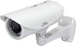 ประกาศเทศบาลนครแม่สอด  เรื่อง  สอบราคาซื้อพร้อมติดตั้ง กล้องวงจรปิด ( CCTV ) จำนวน 4 จุด