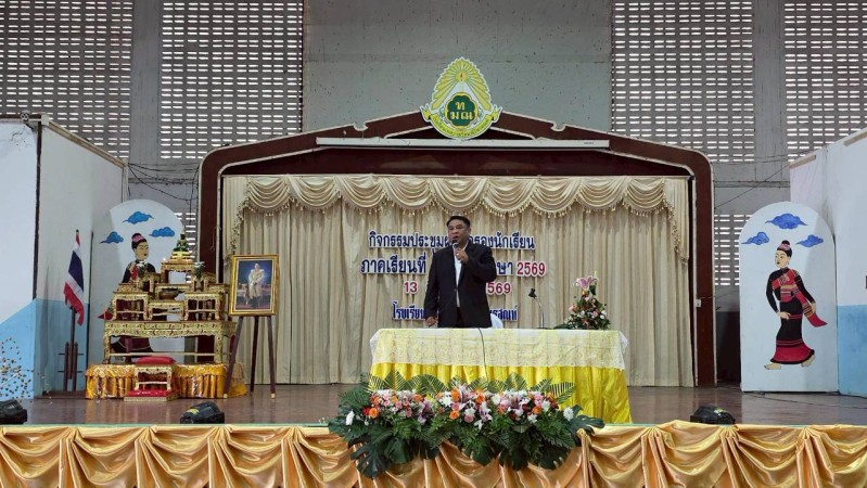 LINE_ALBUM_ประชุม01_260615_30