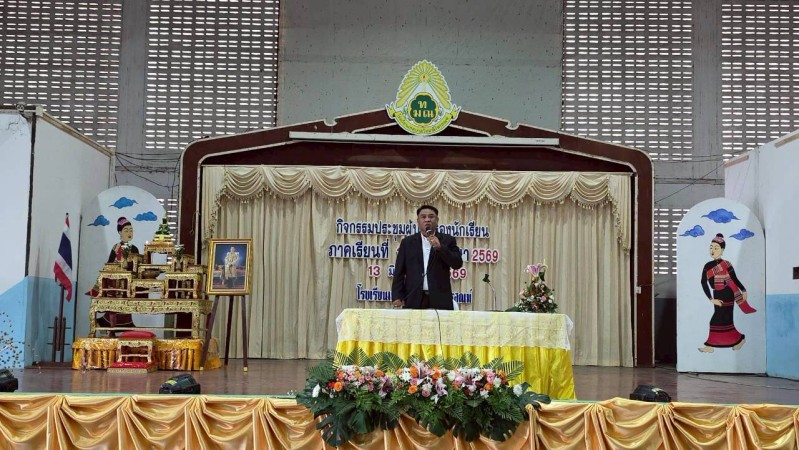 LINE_ALBUM_ประชุม01_260615_31