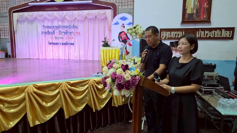 LINE_ALBUM_ประชุม01_260615_6