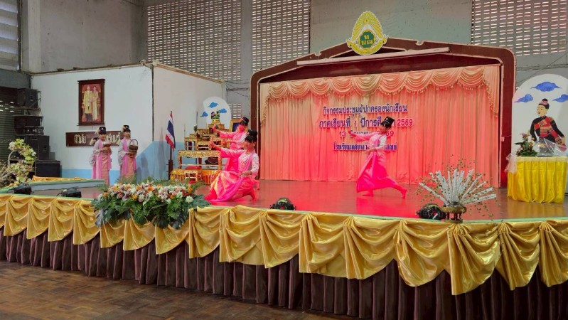 LINE_ALBUM_ประชุม01_260615_7