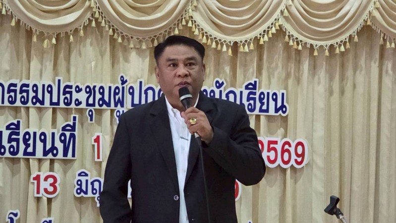 LINE_ALBUM_ประชุม01_260615_28