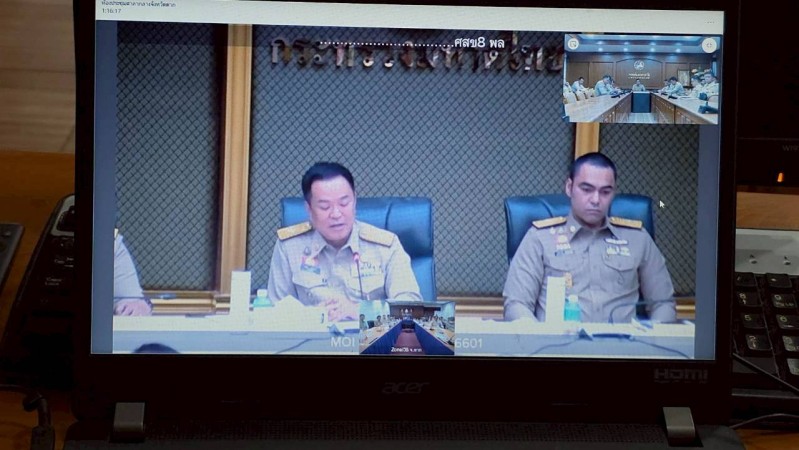 LINE_ALBUM_ประชุม01_260615_3