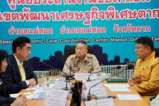 เทศบาลนครแม่สอด ร่วมกับ สถาบันอุทยานการเรียนรู้สำนักงานบริหารและพัฒนาองค์ความรู้ (องค์การมหาชน)ประชุมและลงนามบันทึกข้อตกลงความร่วมมือสร้างสรรค์และส่งเสริมแหล่งการเรียนรู้ชุมชน