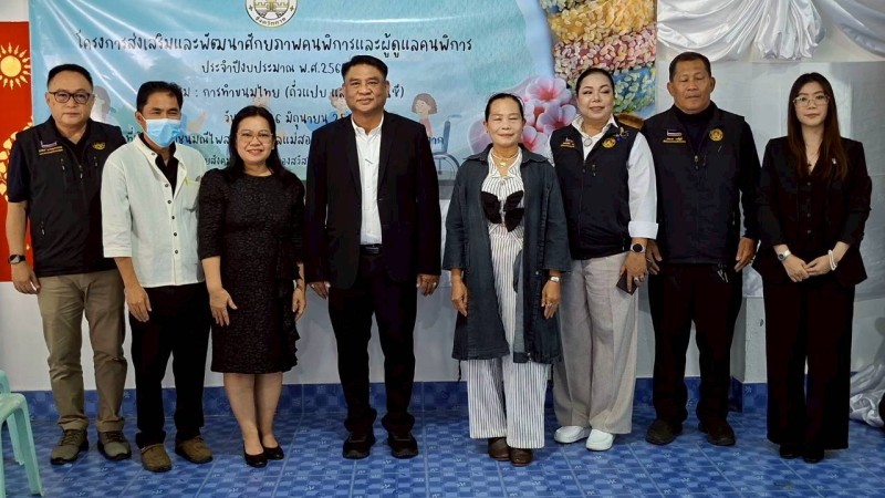 LINE_ALBUM_งานทั่วไป5_260626_3