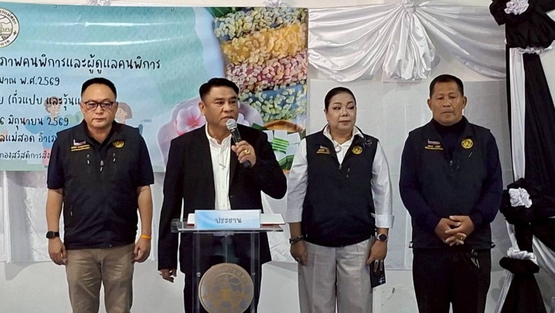 LINE_ALBUM_งานทั่วไป5_260626_8