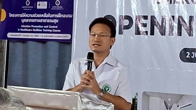 LINE_ALBUM_งานทั่วไป5_260702_32