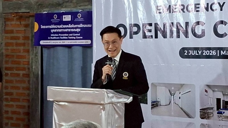 LINE_ALBUM_งานทั่วไป5_260702_31