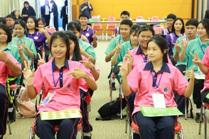 IMG_0894