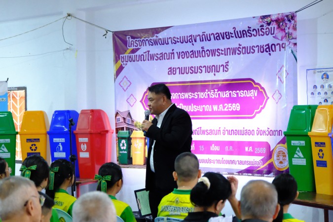 DSCF8524