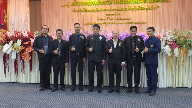 LINE_ALBUM_งานตามภารกิจ_260723_50