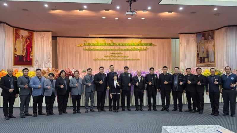 LINE_ALBUM_งานตามภารกิจ_260723_47