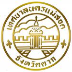 ประกาศผู้ชนะการเสนอราคา ซื้อวัสดุสำนักงาน จำนวน 23 รายการ โดยวิธีเฉพาะเจาะจง