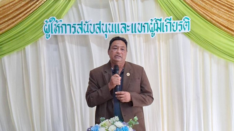 LINE_ALBUM_ภารกิจเพื่อประชาชนและชุมชน_260907_38