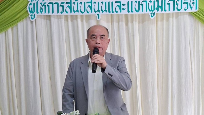 LINE_ALBUM_ภารกิจเพื่อประชาชนและชุมชน_260907_46