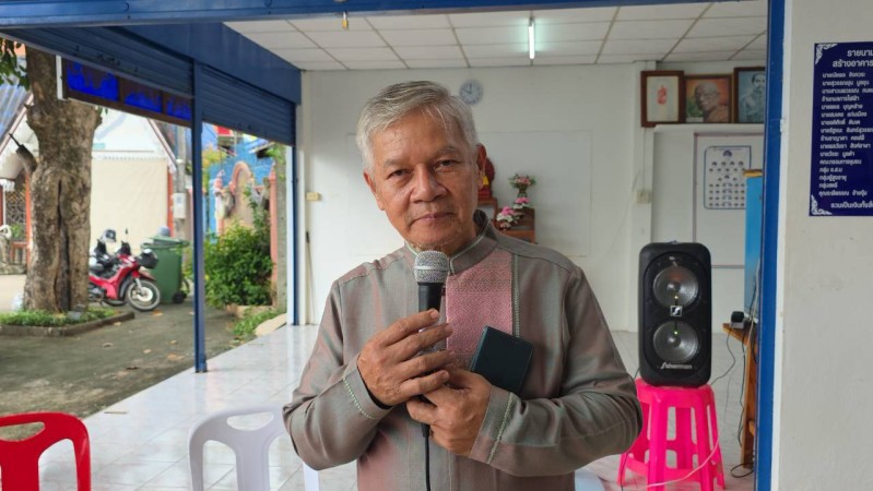 LINE_ALBUM_ประชุม02_260915_9