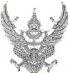 ประกาศเทศบาลนครแม่สอด  เรื่อง  เปลี่ยนแปลงรายละเอียด  สอบราคาจ้างโครงการก่อสร้างทางเท้าเขื่อมต่ออาคาร   โรงเรียนเทศบาลเฉลิมพระเกียรติสมเด็จพระเทพรัตนราชสุดาฯ  สยามบรมราชกุมารี