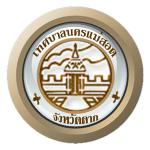 ประกาศเทศบาลนครแม่สอด เรื่อง ประกาศรับสมัครสรรหาและเลือกสรรบุคคลเป็นพนักงานจ้าง